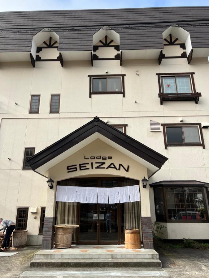 傳統日式旅館 Seizan